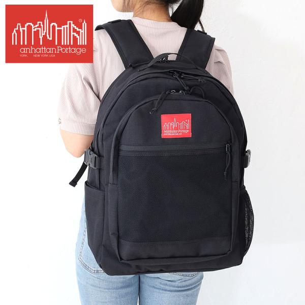 マンハッタンポーテージ Manhattan Portage Preppy Backpack バックパック デイパック リュックサック MP2253-BLK touzaiyamakaban_mp2253