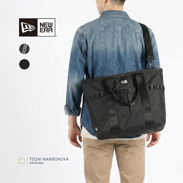 NEW ERA（ニューエラ） Tote Bag トートバッグ 2WAYトート netotebag