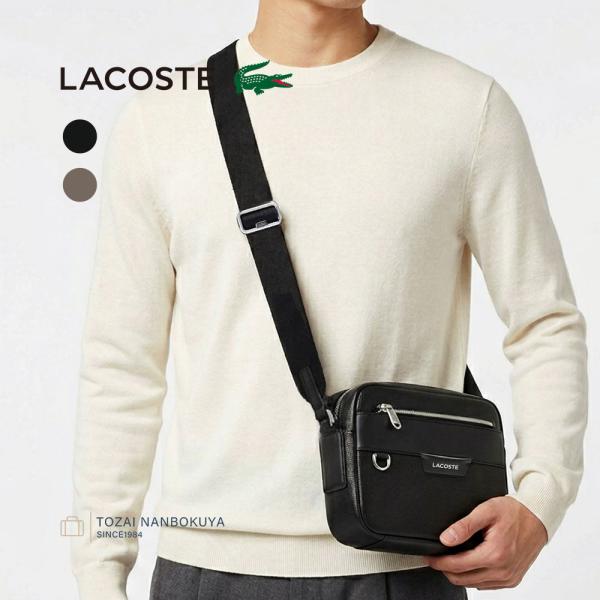LACOSTE ラコステ ショルダーバッグ REPORTER BAG nh5048oi メンズ レディース オールシーズン お出かけ ユニセックス