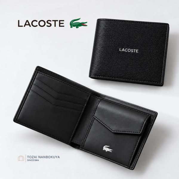 LACOSTE ラコステ OSSIAN MONEY PIECES 二つ折り財布 nh5053oi メンズ 普段使い 財布 メンズ財布