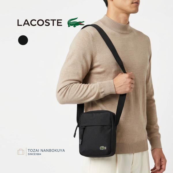 LACOSTE ラコステ ショルダーバッグ VERTICAL CAMERA BAG nu4788ne メンズ レディース オールシーズン お出かけ 爆買