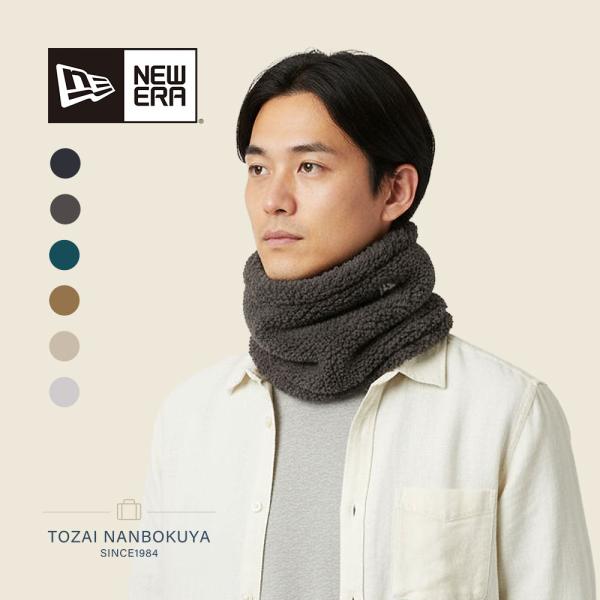 品番：nw-neckwarmer素材：ポリエステルフリーサイズ：約21cm×32cm※個体により若干サイズにばらつきがございます。原産国：中国備考：毛足が長く柔らかなボアフリースを採用したネックウォーマー。着用感を調整可能なドローコードを配...