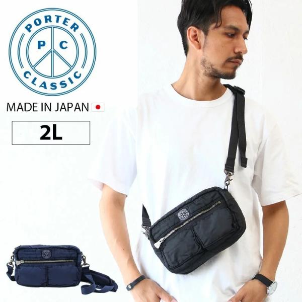 S*1様 PORTER CLASSIC GABARDINE PUTTER SHO S*1様 PORTER CLASSIC GABARDINE PUTTER SHO - メルカリ