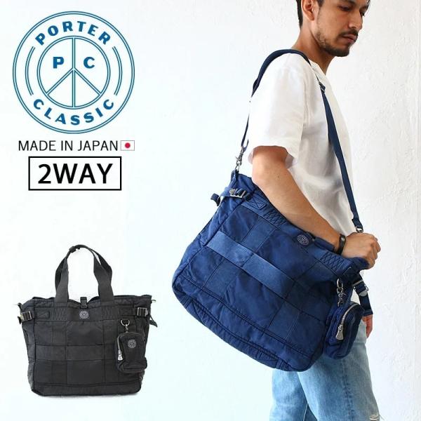 touzaiyamakaban_pc-015-265