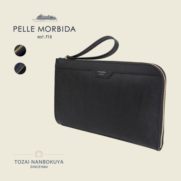 PELLE MORBIDA ペッレモルビダ　ハンドル付きクラッチバッグ　美品！ PELLE MORBIDA（ペッレ モルビダ） 最大40%☆5/1限定 ケアセット＋