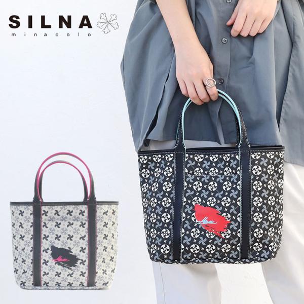 SILNA minacolo シルナ ミナコロ comp. モノグラム PVC ミニ