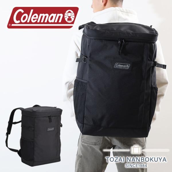 touzaiyamakaban_shieldlight45