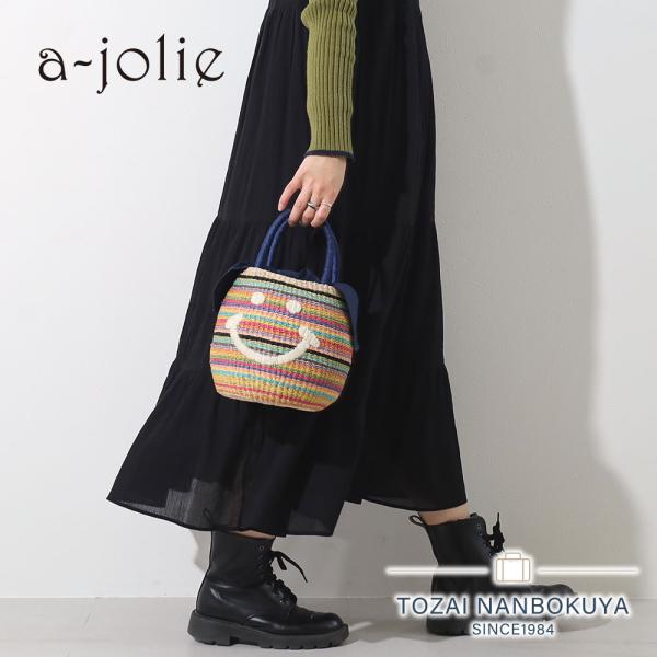 a-jolie（アジョリー） SI-2102 スマイル かごバッグ カゴバッグ カゴ