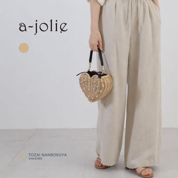 a-jolie（アジョリー） パール カゴバッグ 手持ちバッグ 2WAY sim26