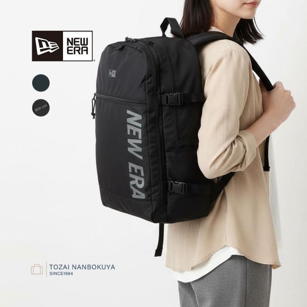 NEW ERA（ニューエラ） Smart Pack スマートパック リュックサック