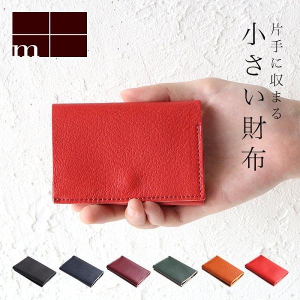 小さい ミニ財布 カードサイズのミニマム財布 m+ エムピウ サイフ ストラッチョ ゴート2 straccio goat 2 山羊革 straccio 130595 レザー 本革 ギフト :straccio-tp:東西南北屋 - 通販 - Yahoo!ショッピング 小さい ミニ財布 カードサイズのミニマム財布 m+ エムピウ サイフ ストラッチョ ゴート2 straccio goat 2 山羊革 straccio 130595 レザー 本革 ギフト :straccio-tp:東西南北屋 - 通販 - Yahoo!ショッピング