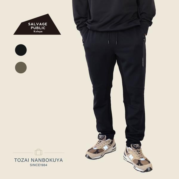 SALVAGE PUBLIC Kolepa（サルベージ パブリック コレパ） SALVAGE