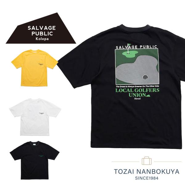 SALVAGE PUBLIC Kolepa サルベージパブリックコレパ Kalama