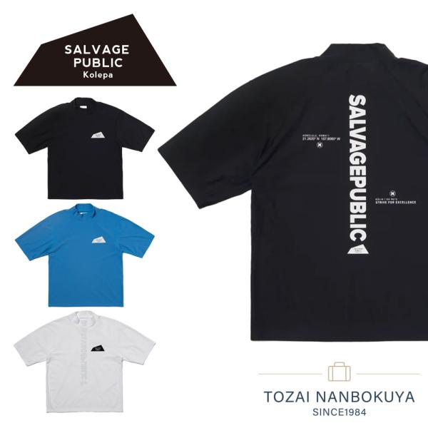 touzaiyamakaban_svks5032