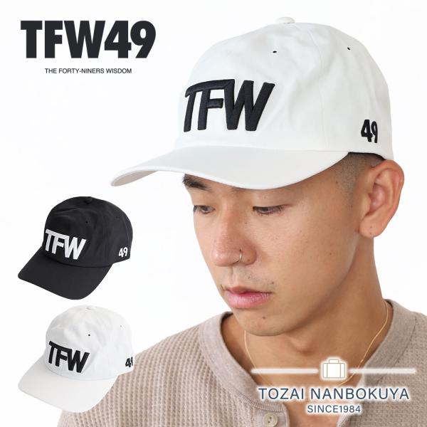 touzaiyamakaban_t132420009