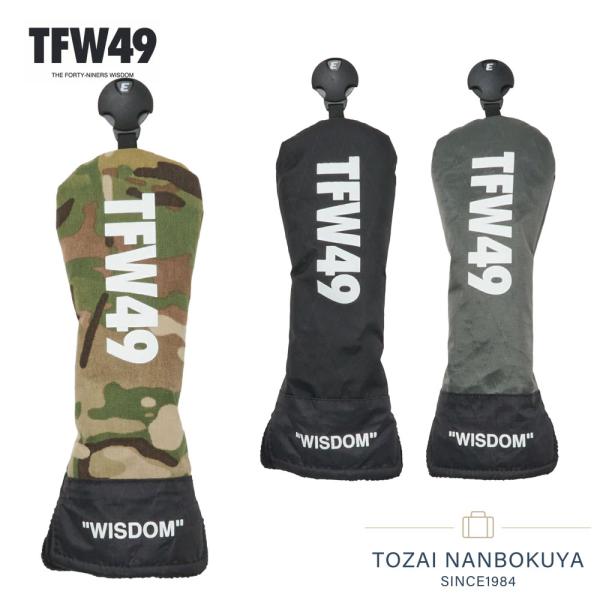 TFW49 GOLF X-PACK HEAD COVER UT ゴルフ Xパック ハード カバー