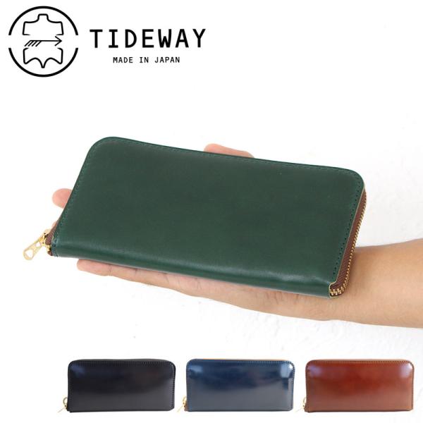 小物 TIDEWAY OIL CORDOVAN LONG WALLET BLACK TIDEWAY OIL CORDOVAN LONG WALLET BLACK