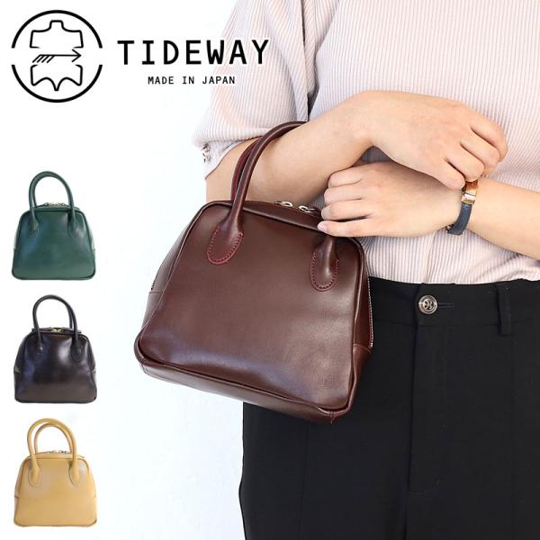 touzaiyamakaban_t2767