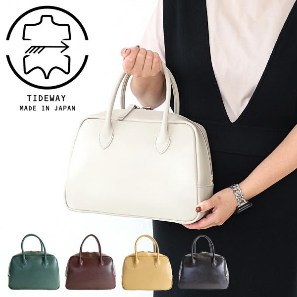 ポイント10% TIDEWAY MOSS BOSTON M タイドウェイ モス ボストン ショルダー t2962 日本製 ミニボストン レザーバッグ  牛革 本革 コンパクト ビジネスバッグ オケージョン 正規品 TIDEWAY（タイドウェイ） TIDEWAY MOSS BOSTON M モス ボストン