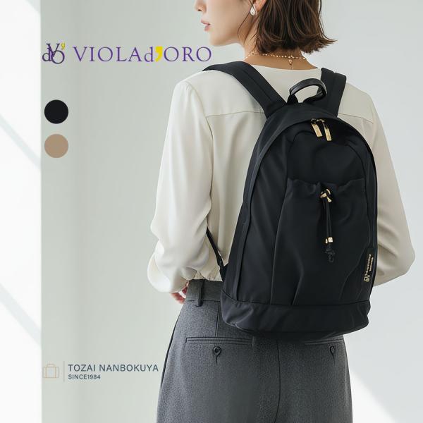 VIOLAd'ORO（ヴィオラドーロ） VIOLAdORO GINO ジーノ リュックサック