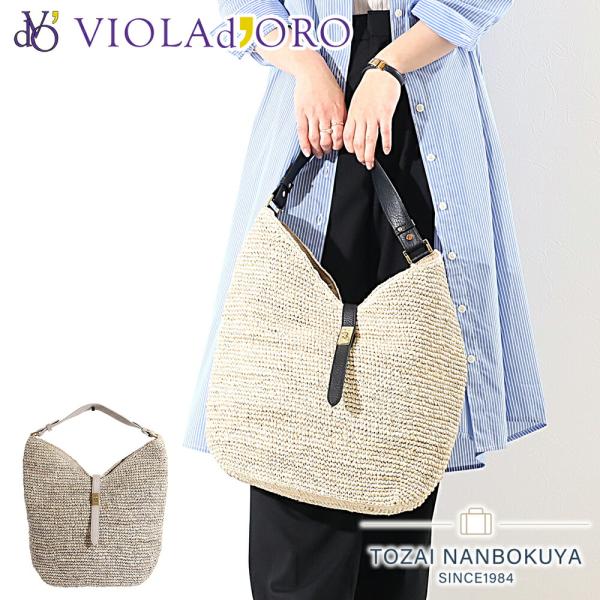 VIOLAd'ORO ヴィオラドーロ SANDRO サンドロ VIOLAD'ORO ヴィオラドーロ 