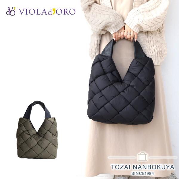 ヴィオラドーロ VIOLAd'ORO ボンディングナイロンメッシュ トートバッグ ハンドバッグ ビオラドーロ 手提げ ELMO エルモ ナイロンバッグ 軽量バッグ v-8828 黒 カーキ ブラック VIOLAd'ORO（ヴィオラドーロ） 10％OFFクーポン メッシュ トートバッグ