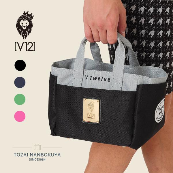 v12 ヴィトゥエルブ　ゴルフ　ボストンバッグ　未使用 V12（ヴィ・トゥエルヴ） ヴィトゥエルブ ゴルフ BRIEFINGコラボ