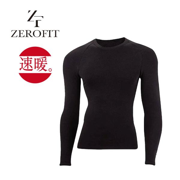 ZEROFIT ゼロフィット ゴルフ アンダーウェア 長袖 メンズ レディース