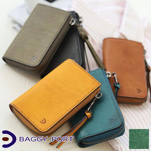 BAGGY PORT（バギーポート） ブオナ キーケース メンズ レディース