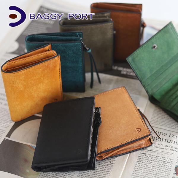 和*様 【M129】新品 BAGGY PORT YZS2415 GRN 二つ折り BAGGY PORT（バギーポート） ブオナ 二つ折り財布 メンズ レディース