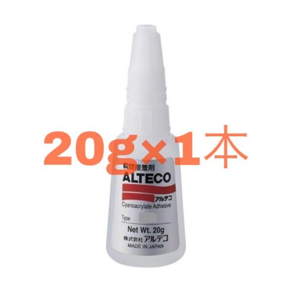 yzAeR EZ100 d^Cv 20g 1{ uԐڒ