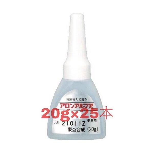 |Cg5{I AAt@ EXTRA GNXg2000 GA~^Cv 20g 25{ uԐڒ @\^ AA-2000-20AL AAtA