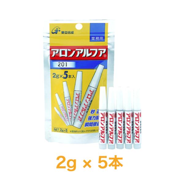 ◆ 容量 : 2g×5本◆ 特長：アロンアルファの汎用タイプ。　　　　 樹脂、金属、木材など広範囲の被着材にオールマイティ。　　　　 低粘度で、浸透接着もできます。【メーカー】●東亜合成（株）【特長】●樹脂、金属、木材など広範囲の被着材にオ...