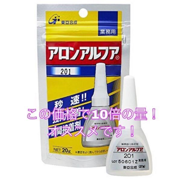 KONISHI/RjV AAtA 201 tbNA~ 20g 1{ uԐڒ ėp AAt@ |Cg15{I