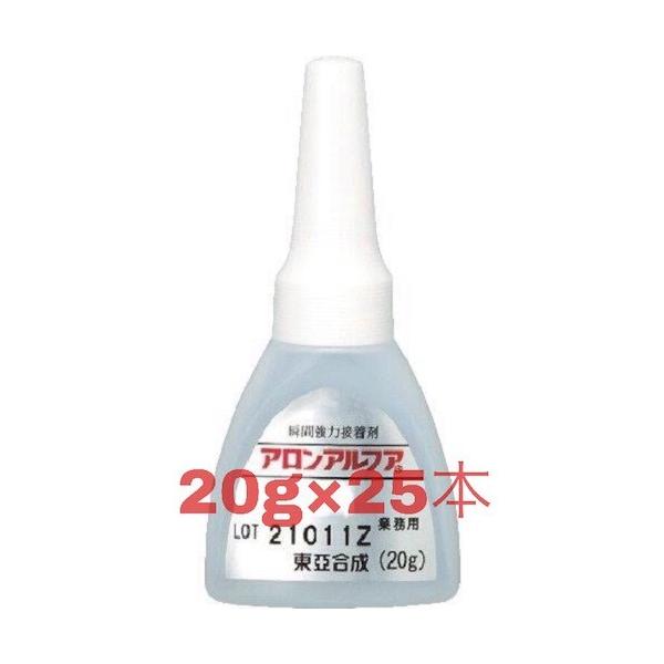  AAtA EXTRA GNXg2020 GA~^Cv 20g 25{ uԐڒ @\^ AA-2020-20AL