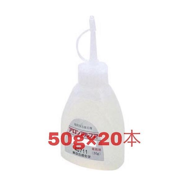  AAtA 223F GA~ 50g 20{ uԐڒ d^  AAt@ |Cg10{I