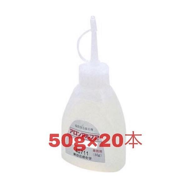  AAtA 223F GA~ 50g 20{ uԐڒ d^  AAt@ |Cg5{I