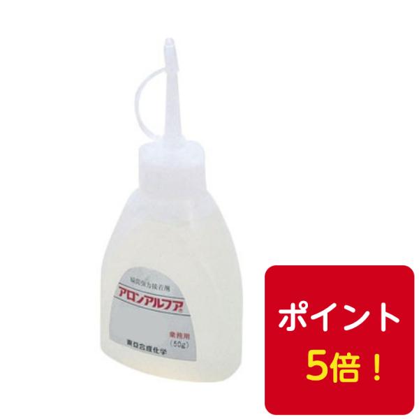  AAt@ ؍HpV  GA~ 50g 20{ uԐڒ AAt@ |Cg5{I
