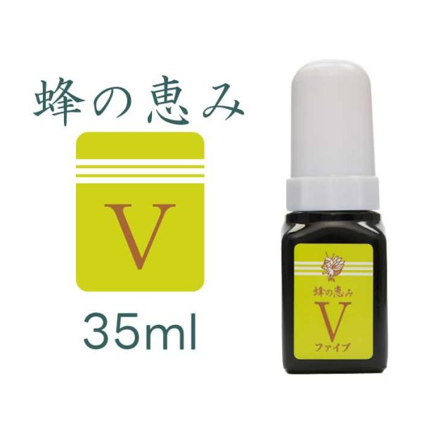 ▼木の樽で5年熟成 こだわりの高品質プロポリス！プロポリス含有量27％●ケルセチン13mg/100g中●必須アミノ酸9種類含有●カルシウム等7種類以上含有100％ブラジル産を厳選。国内加工工場でじっくり熟成した高品質プロポリス。9種類の必須...