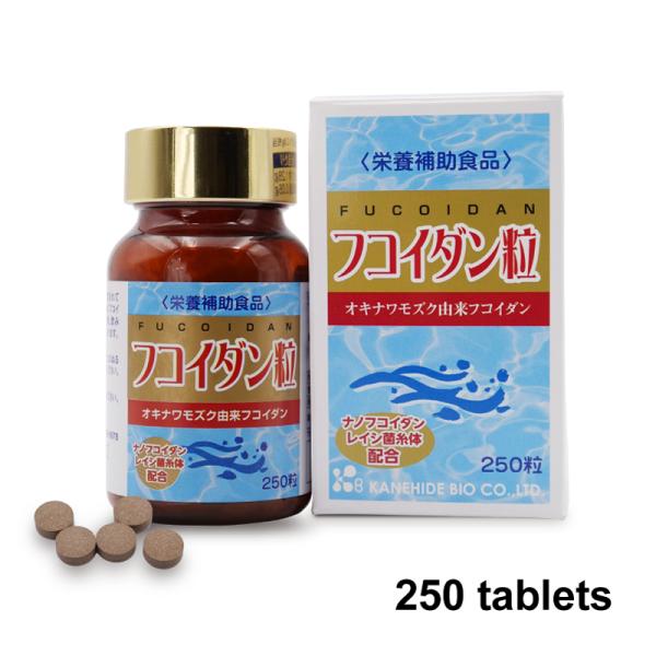 身体が喜ぶ３成分──────────▼フコイダンコンブやモズク、ワカメなどの海藻類に含まれるヌルヌル成分の１つ。海藻が傷ついた時に自らを修復し、乾燥や細菌から身を守る機能があると言われています。▼オキナワモズク由来フコイダン沖縄は、全国一の...