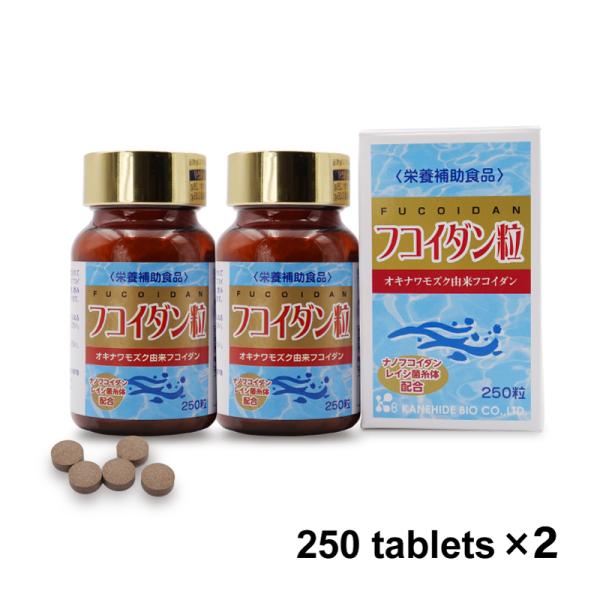 身体が喜ぶ３成分──────────▼フコイダンコンブやモズク、ワカメなどの海藻類に含まれるヌルヌル成分の１つ。海藻が傷ついた時に自らを修復し、乾燥や細菌から身を守る機能があると言われています。▼オキナワモズク由来フコイダン沖縄は、全国一の...