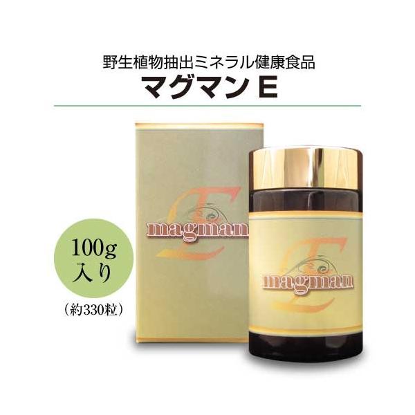 その他 MagmanE 100g towabio_magman-e