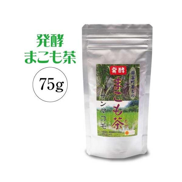 y܂(75g)b^ԒbY}RbYbANb{茧x炿̃T}Ry[ցz