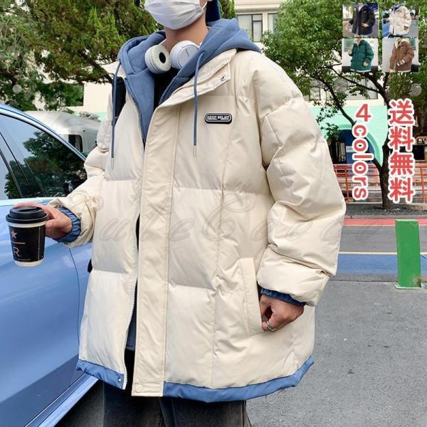 towajp_i-240823-coat33