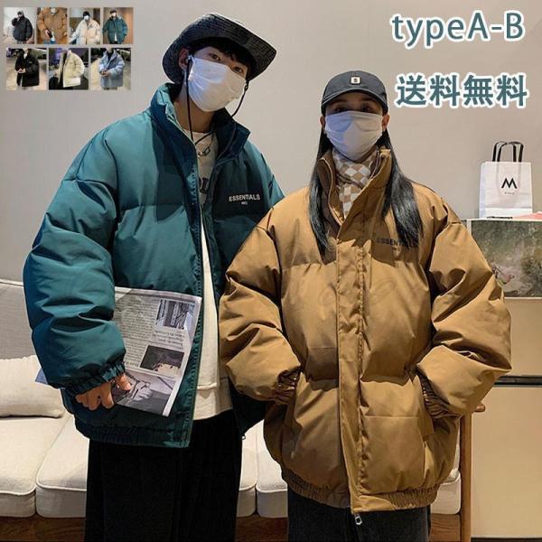 towajp_i-240823-coat83