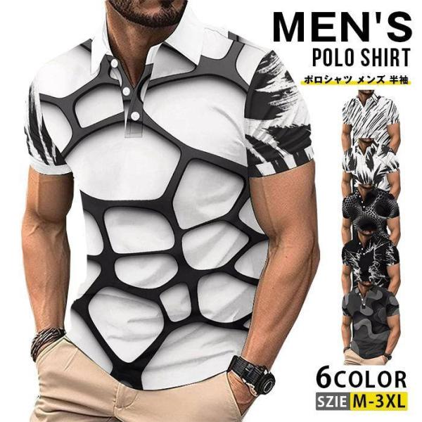 25新作 PXG ゴルフ ウェアメンズ トップス 半袖 ポロシャツ Tシャツ 25PXGゴルフウェア トップス 半袖 ポロシャツ人気 25ゴルフ