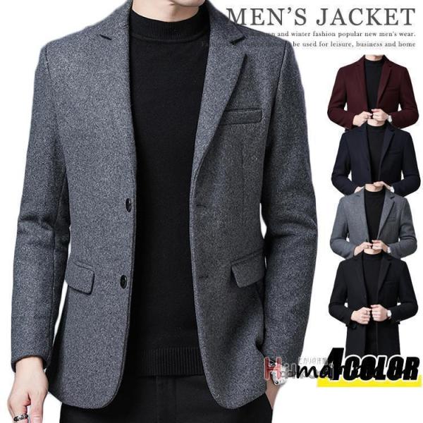 40〜50s ウールジャケット テーラードジャケット メンズ ブレザー ジャケット 春 秋 冬 40 50代