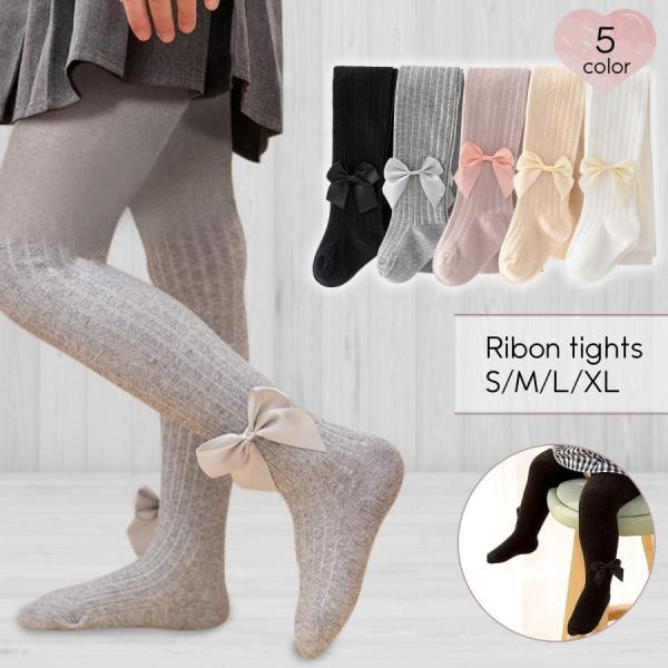 【やわらか素材】さわり心地の良い綿混と伸縮性に優れたポリウレタン素材を使用。やわらかくて良くのびるので締め付けの苦手なお子様にもご使用いただけます。【シンプルデザイン】発表会・結婚式・記念日・入園式・卒園式・入学式など様々なシーンで活躍しま...