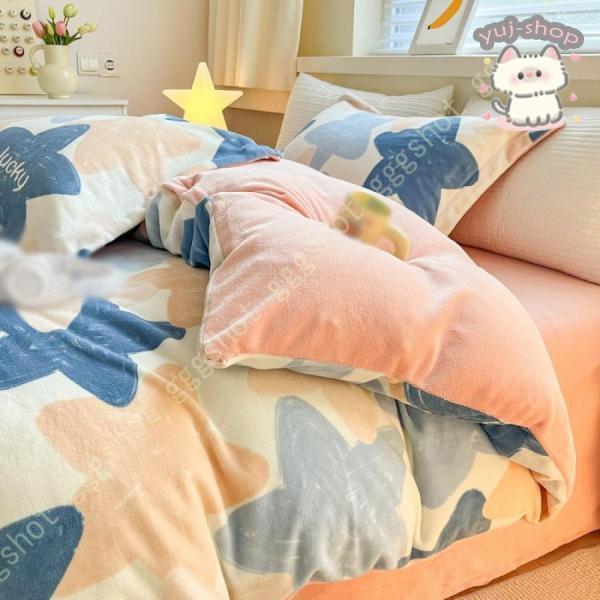 発熱 あったか 布団カバー シングル 3点/4点セット 冬用 寝具カバー