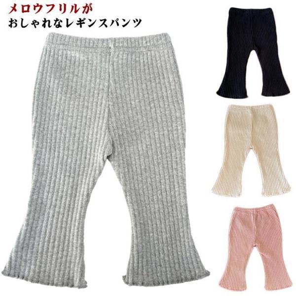 写真通り※サイズ表の実寸法は商品によって1-3cm程度の誤差がある場合がございます。